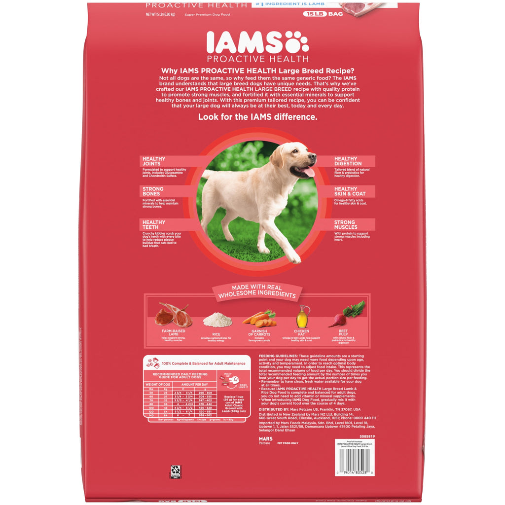 IAMS Large Breed Dry Dog Food - Adult Dog Food Dry Recipe, Lamb & Rice Recipe, 15 lb. Bag