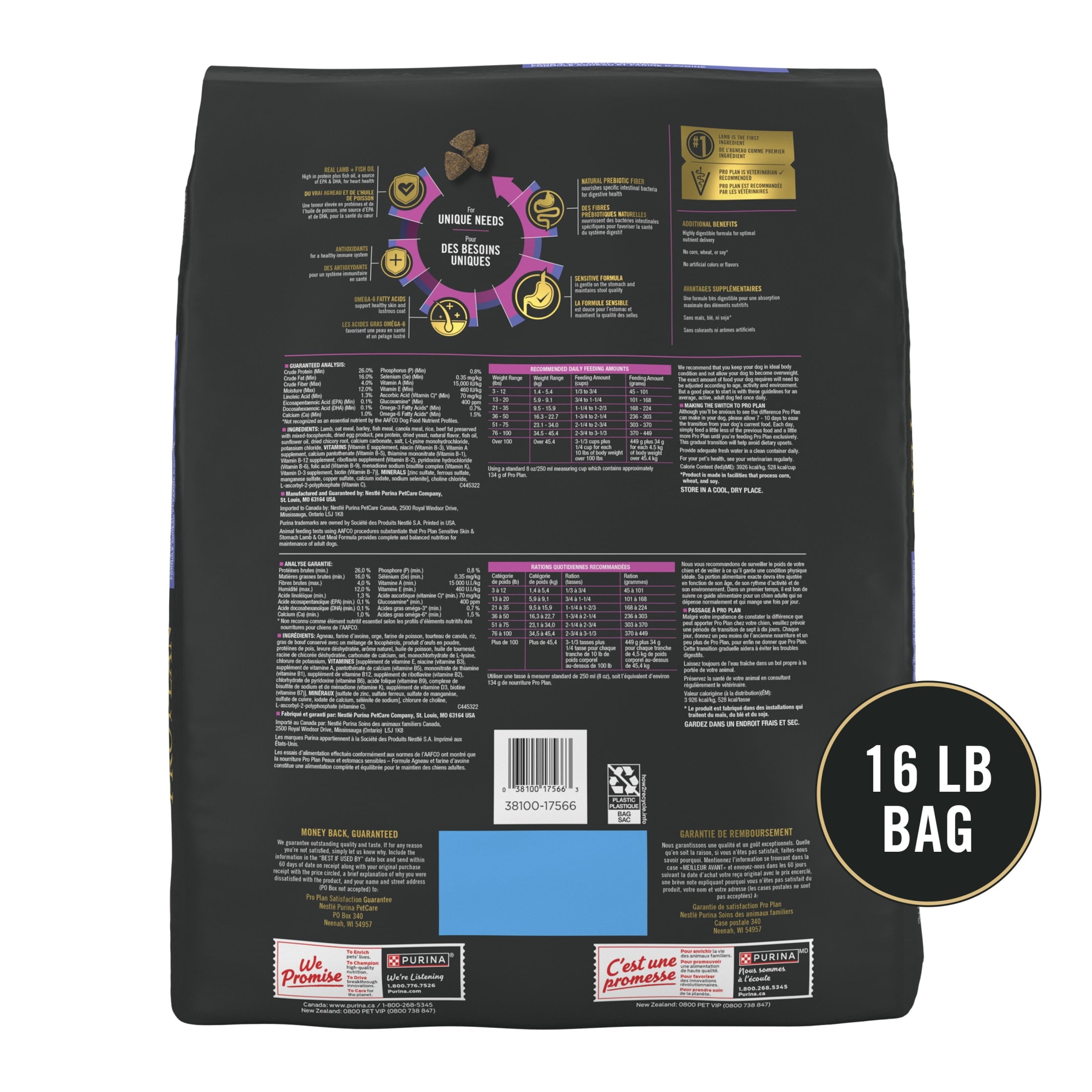 Purina Pro Plan Sensitive Skin and Sensitive Stomach Dog Food Lamb and Oat Meal Formula - 16 lb. Bag