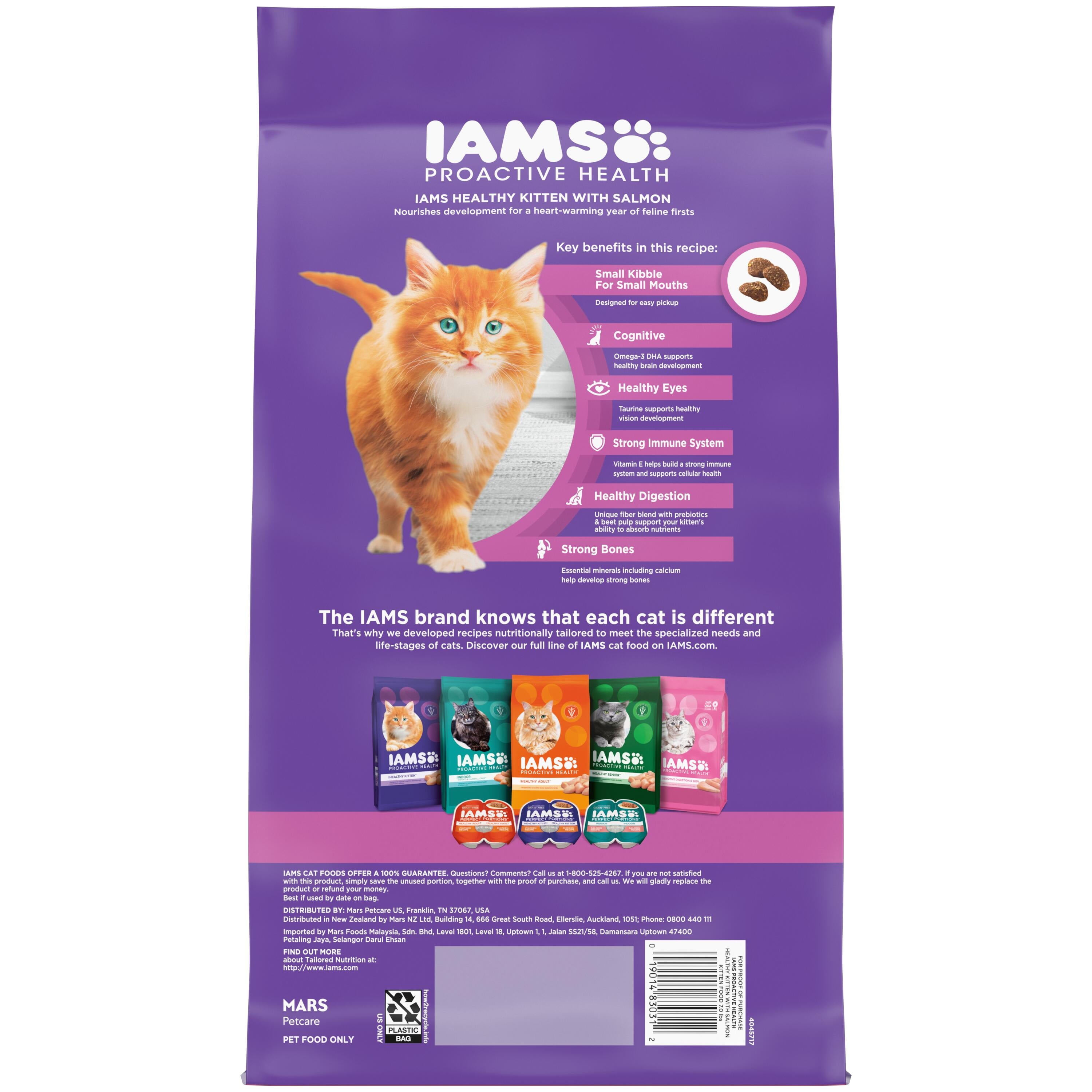 IAMS Proactive Health 1-12 Months Healthy Kitten With Salmon Kitten Food 7 lb