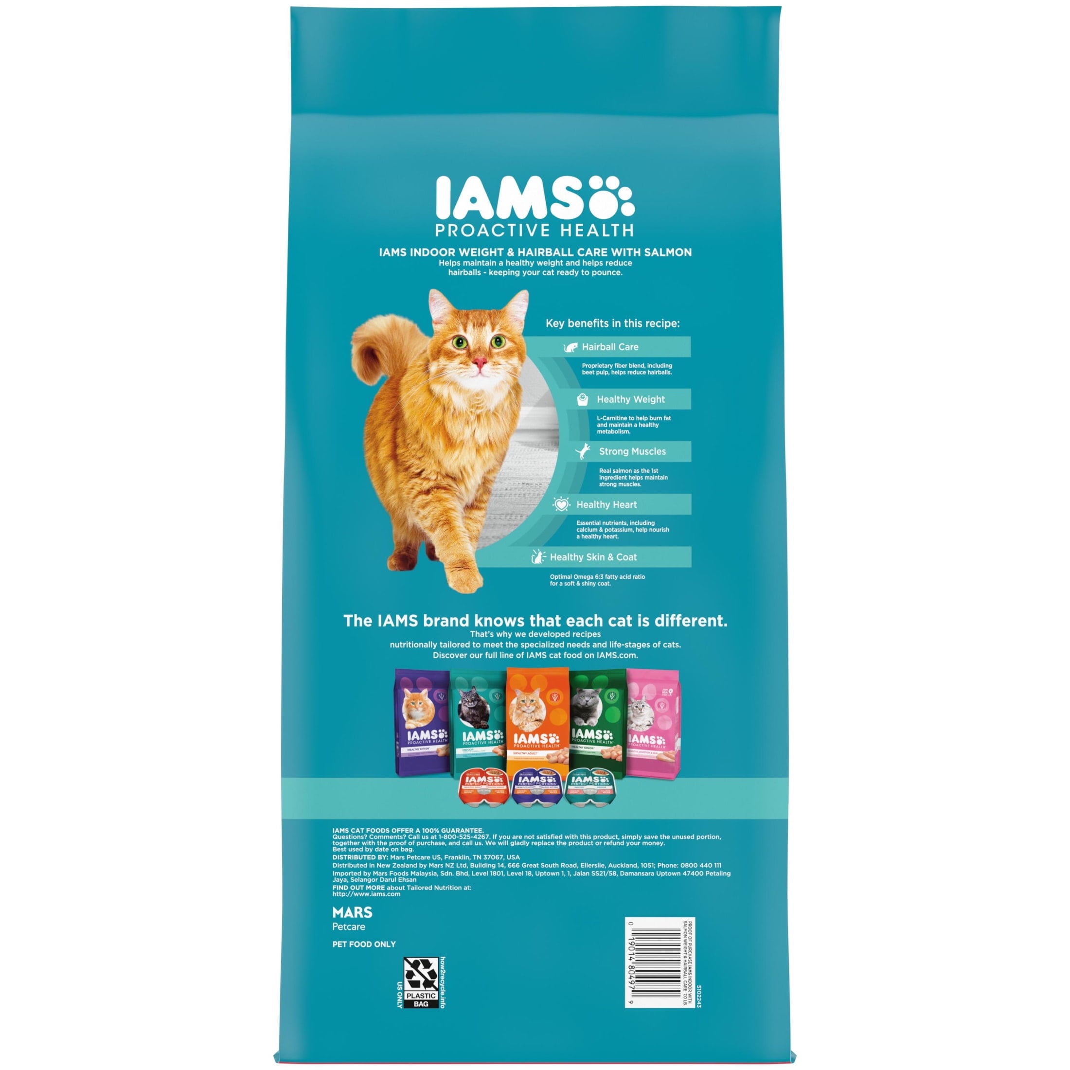 Iams Proactive Health Salmon Dry Cat Food - 7 Lb Bag