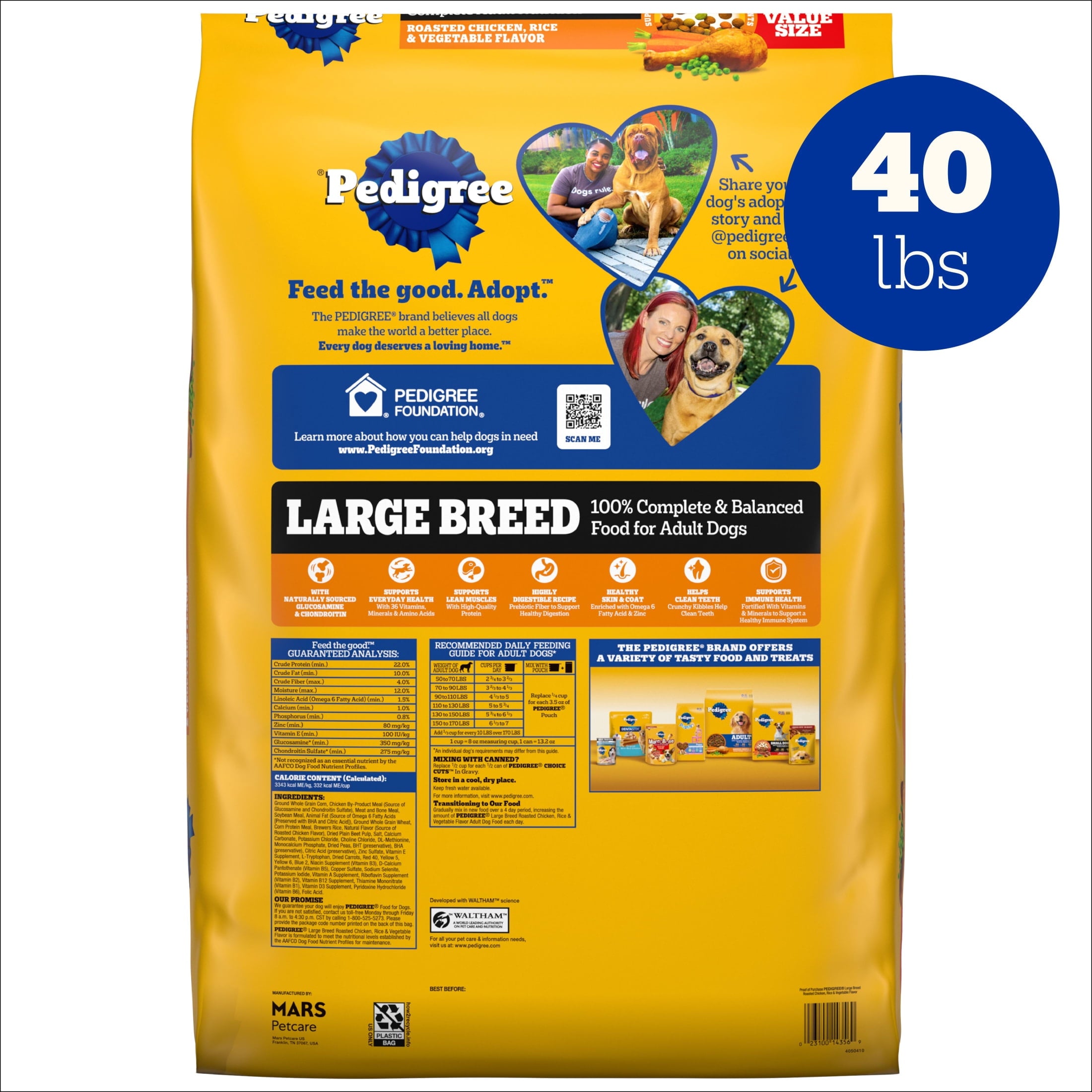 Pedigree Large Breed - Roasted Chicken, Rice and Vegetable Flavor Dry Dog Food, 40 lb Bag