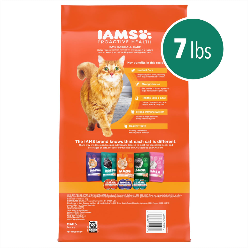 Iams Proactive Health Chicken And Salmon Dry Cat Food - 7 Lb Bag