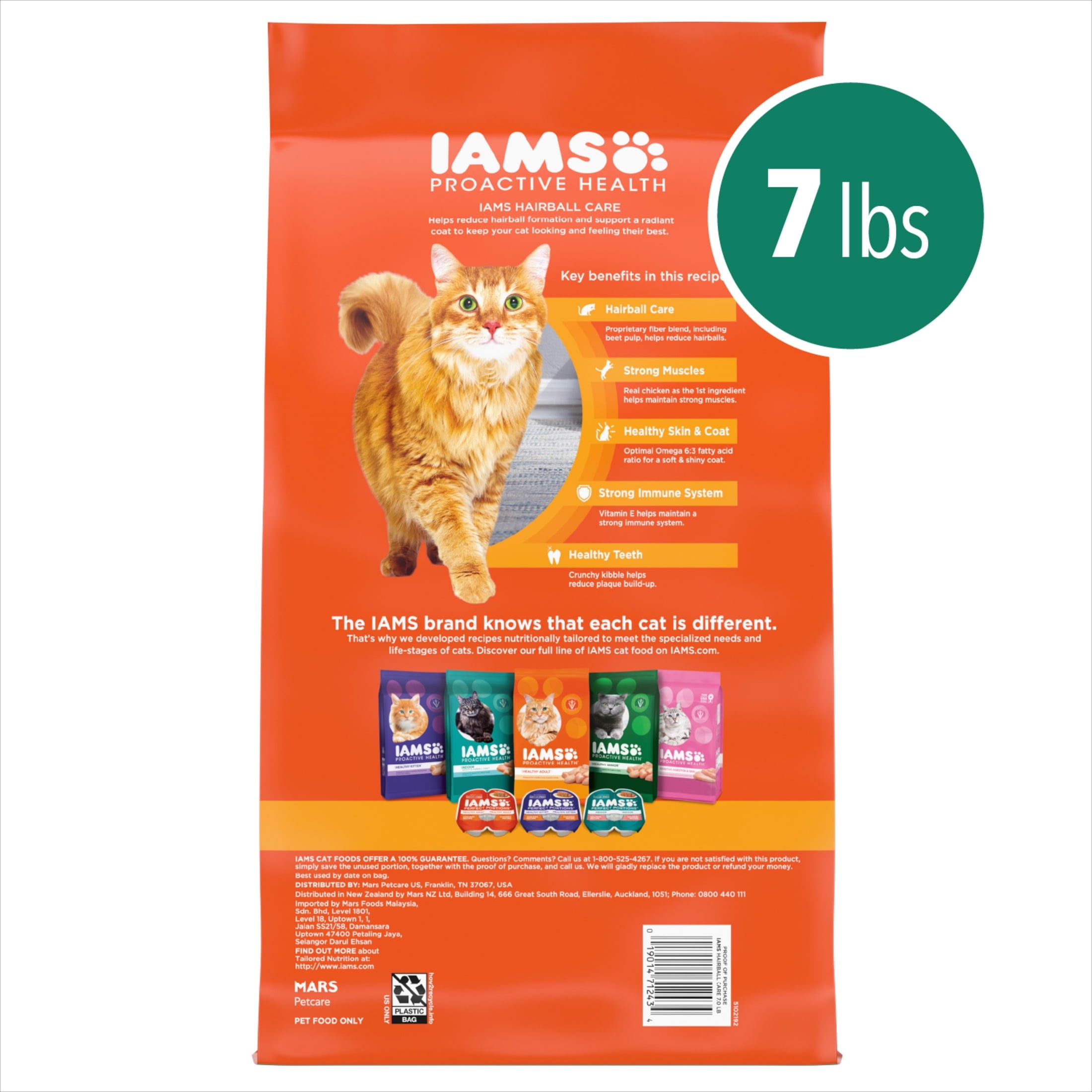 Iams Proactive Health Chicken And Salmon Dry Cat Food - 7 Lb Bag