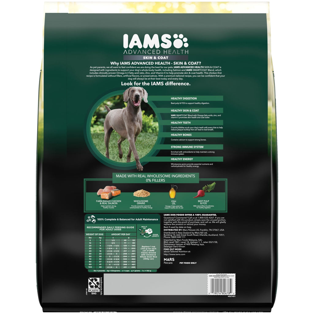 IAMS Advanced Health Skin & Coat Adult Dog Food Dry Chicken & Salmon Recipe - 13.5 lb
