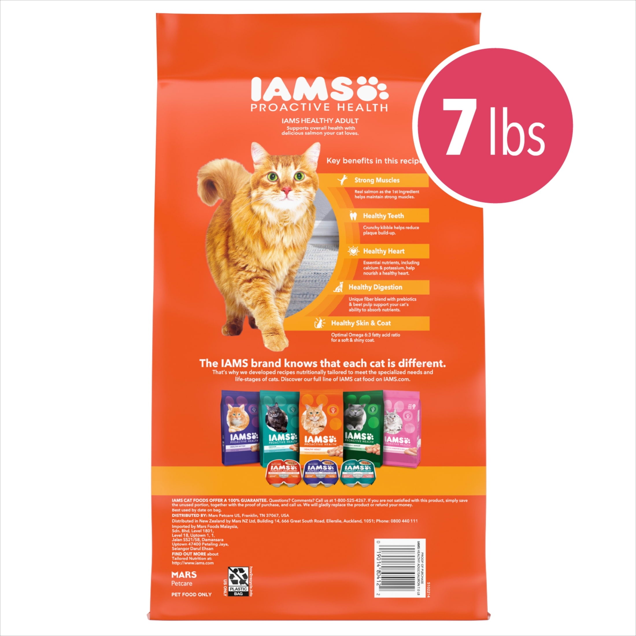 Iams Proactive Health Salmon Flavor Dry Cat Food For Adult Cats - 7 Lb Bag