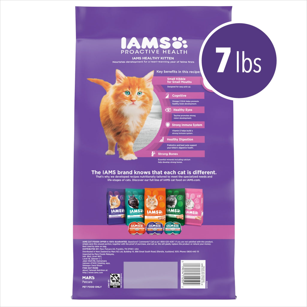 Iams Proactive Health Chicken Dry Cat Food For Kittens - 7 Lb Bag
