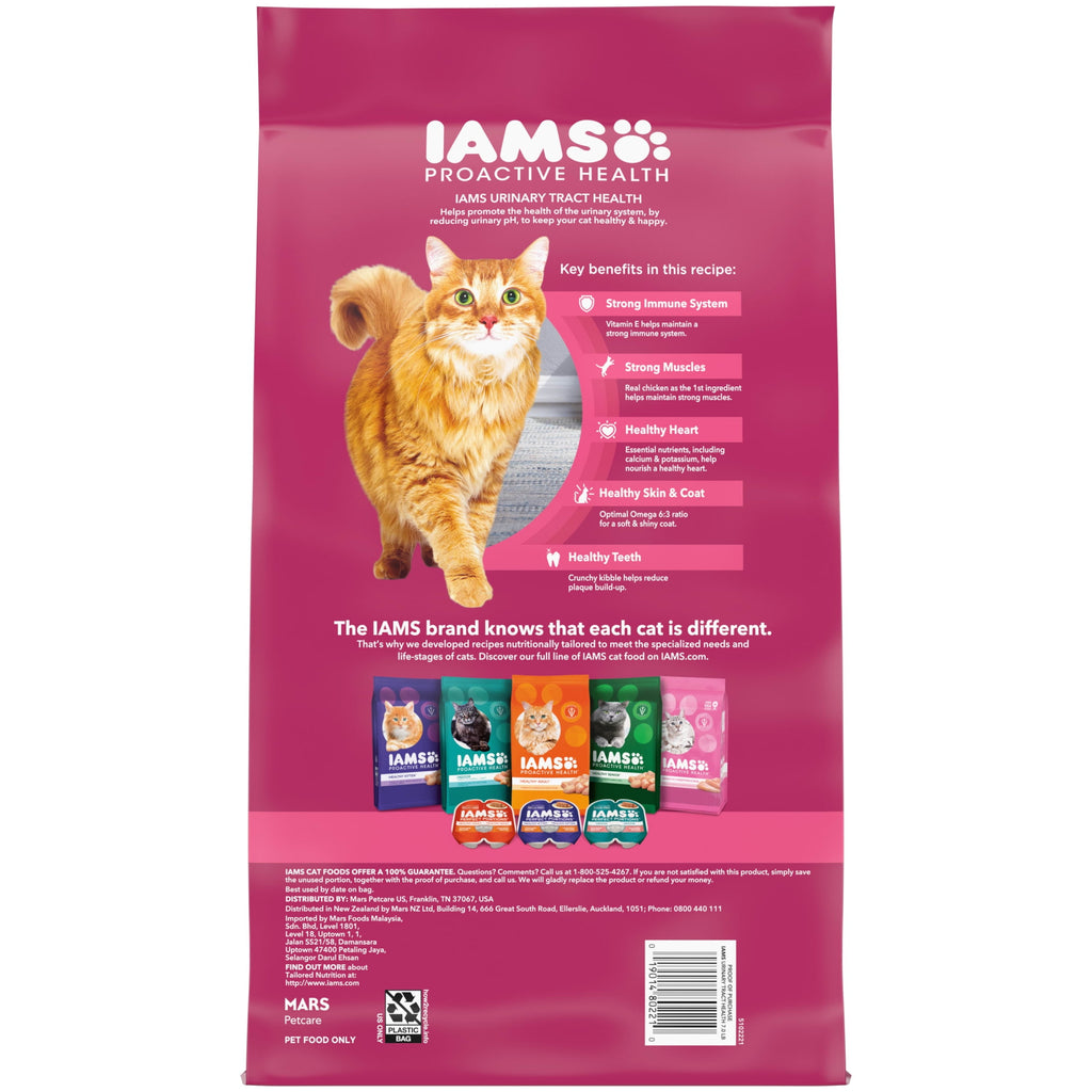 Iams Proactive Health Urinary Tract Health Chicken Dry Cat Food - 7 Lb Bag