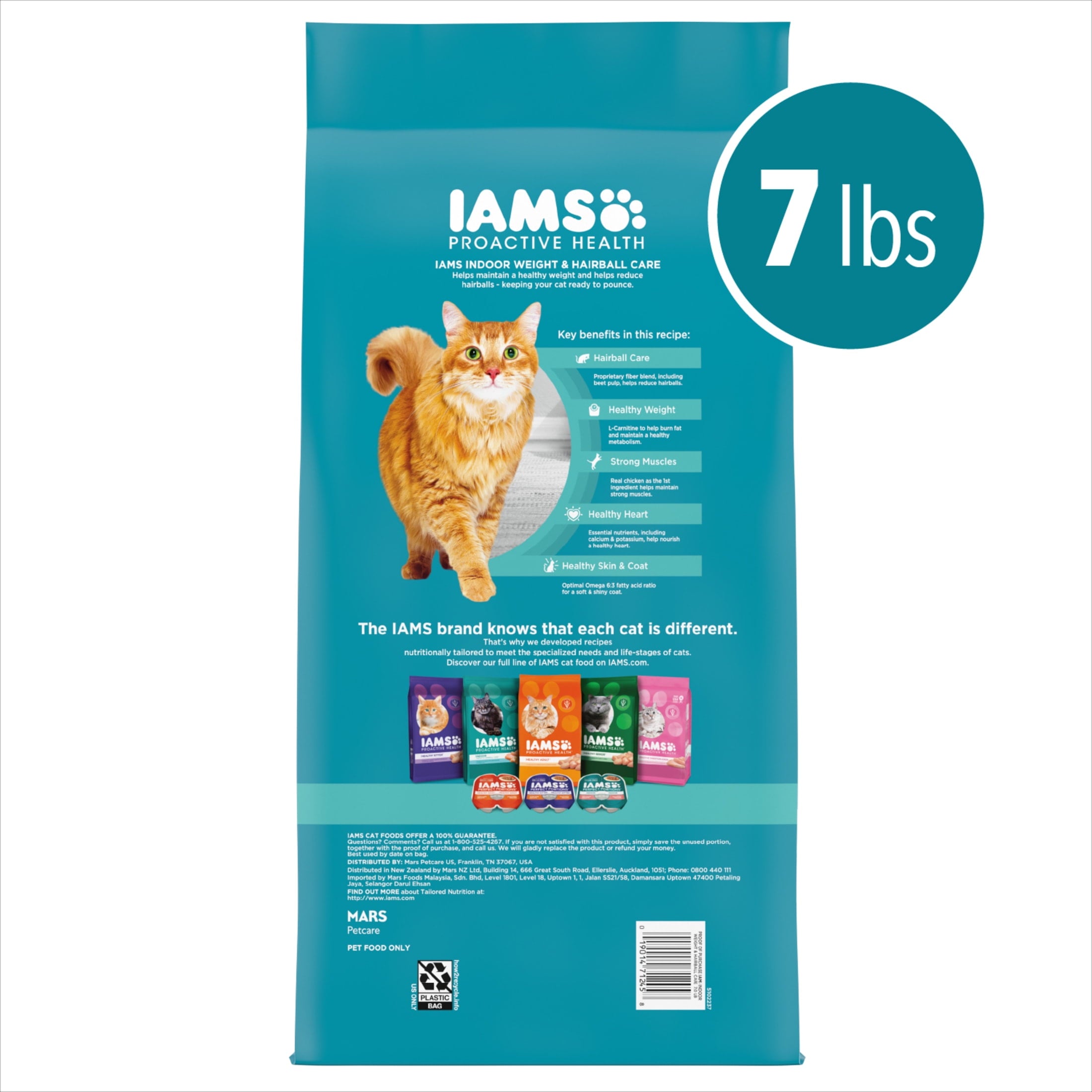 Iams Proactive Health Chicken And Turkey Dry Cat Food - 7 Lb Bag
