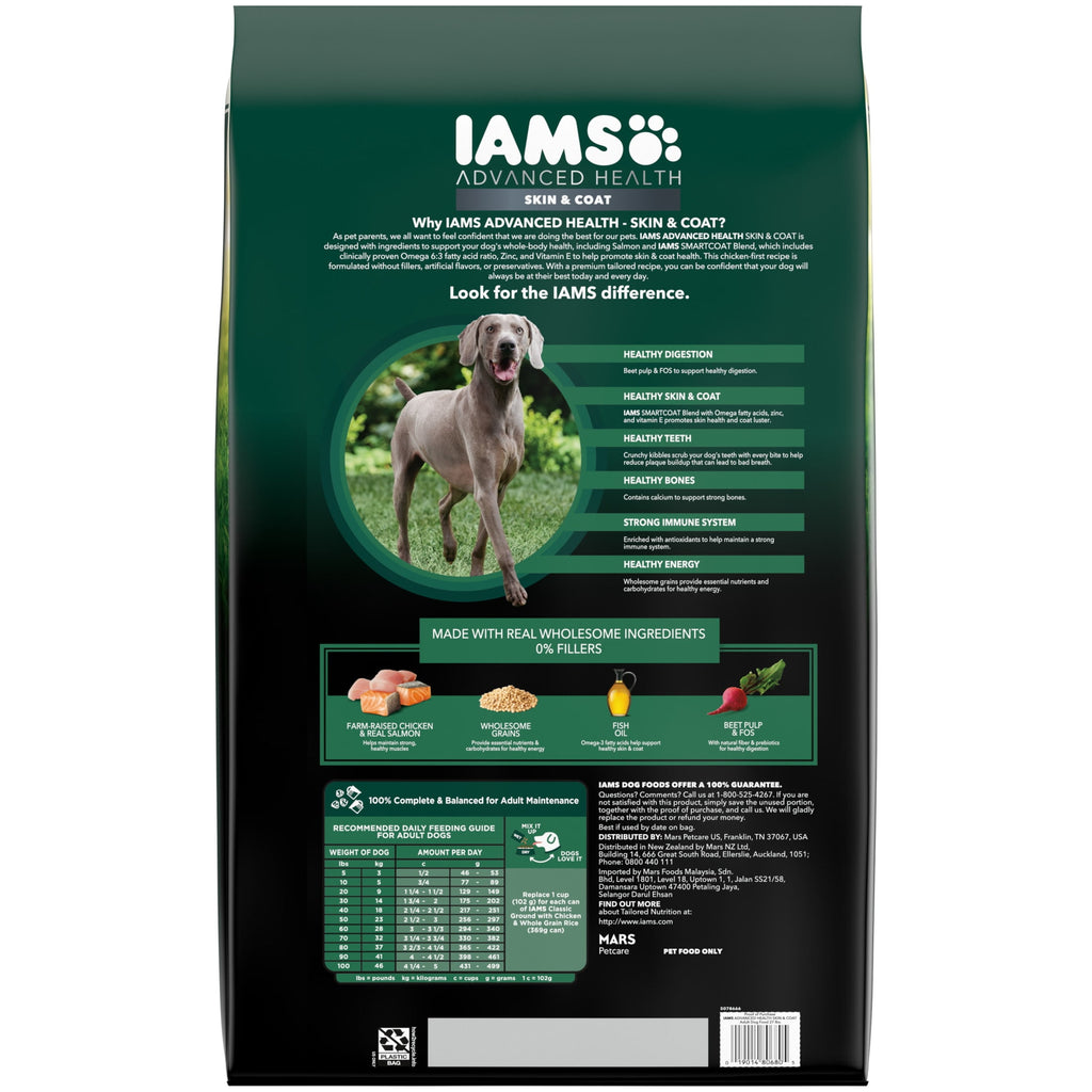 IAMS Advanced Health Skin & Coat Adult Dog Food Dry Chicken & Salmon Recipe - 27 lb
