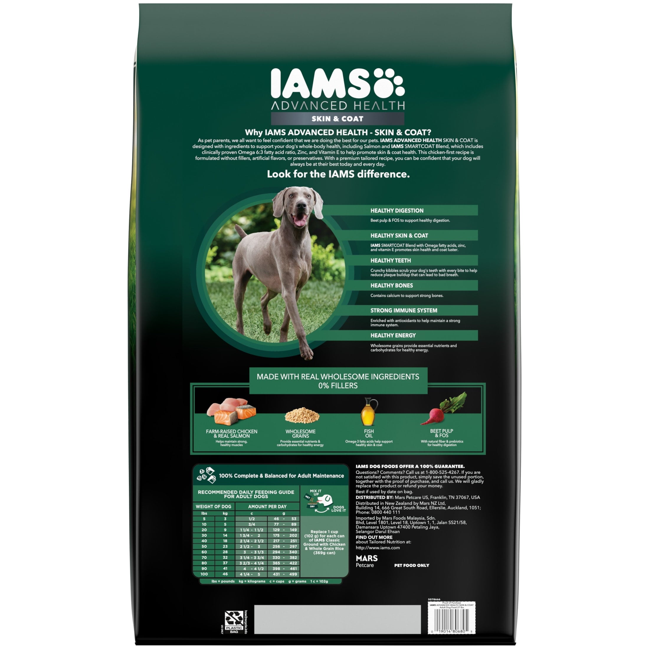 IAMS Advanced Health Skin & Coat Adult Dog Food Dry Chicken & Salmon Recipe - 27 lb