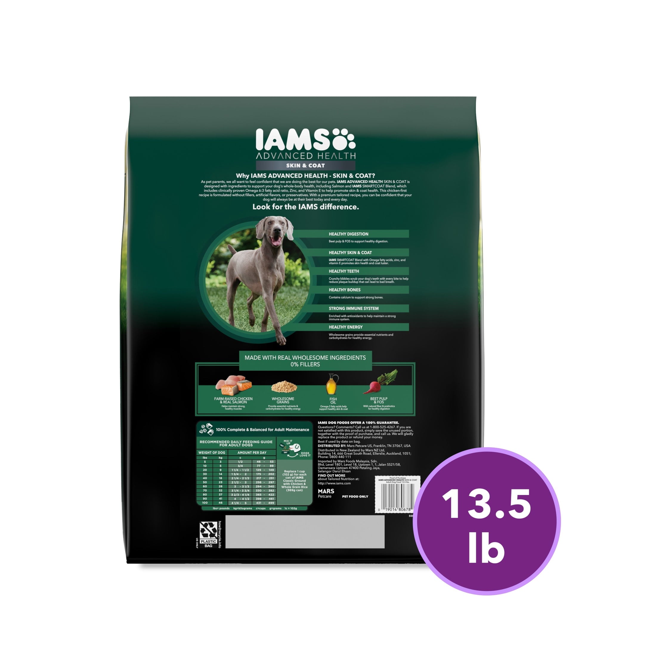 IAMS Advanced Health Skin & Coat Adult Dog Food Dry Chicken & Salmon Recipe - 13.5 lb