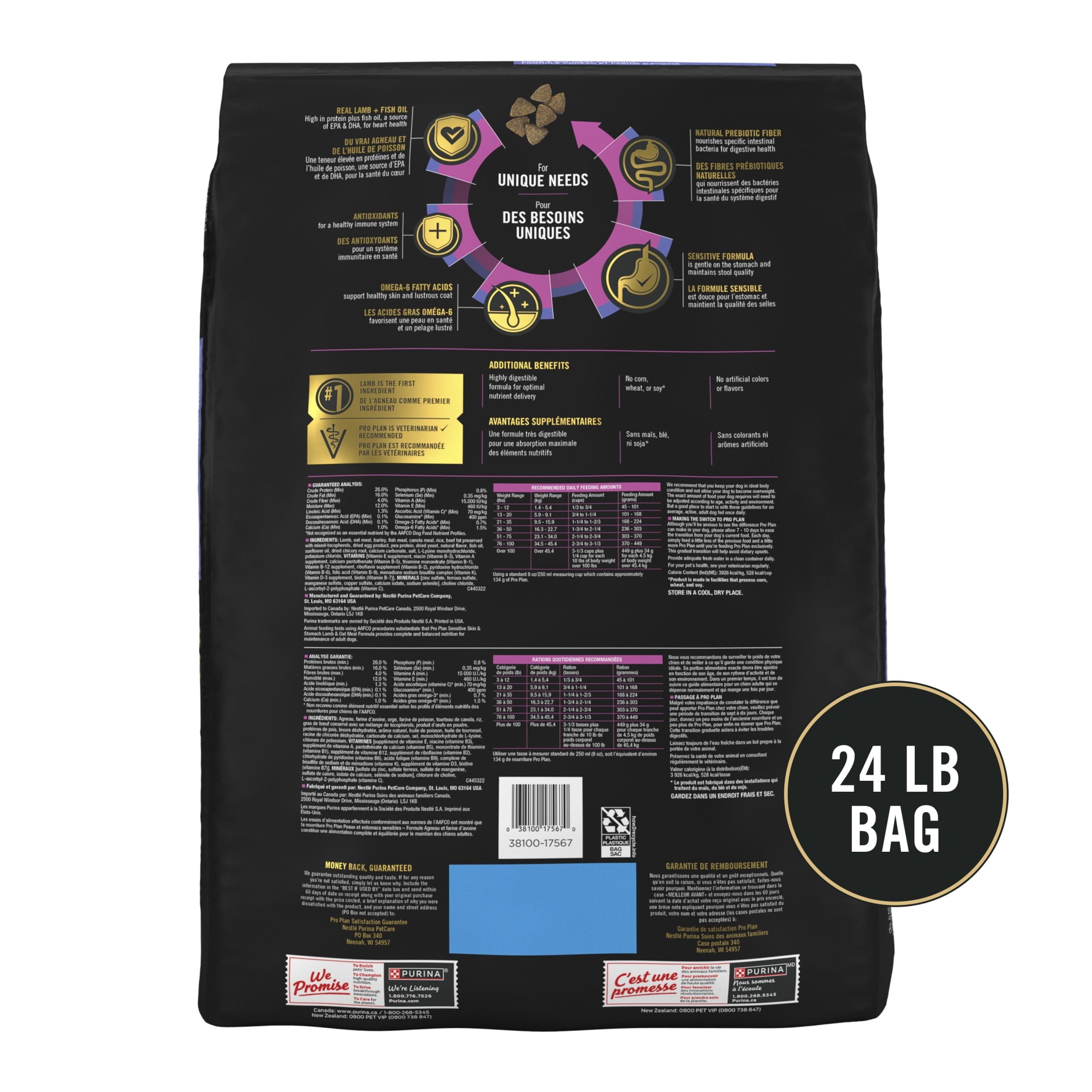 Purina Pro Plan Sensitive Skin and Sensitive Stomach Dog Food Lamb and Oatmeal Formula - 24 lb Bag