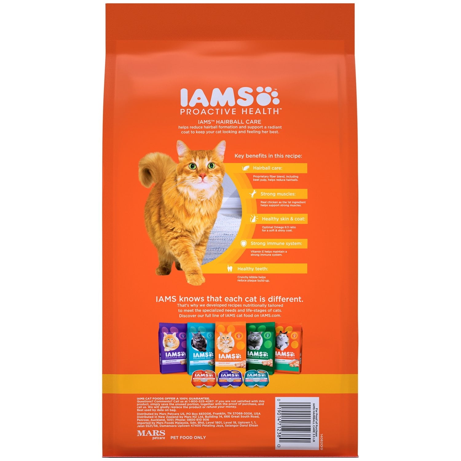 Iams Proactive Health Adult Hairball Care with Chicken & Salmon Dry Cat Food - 3.5 lb