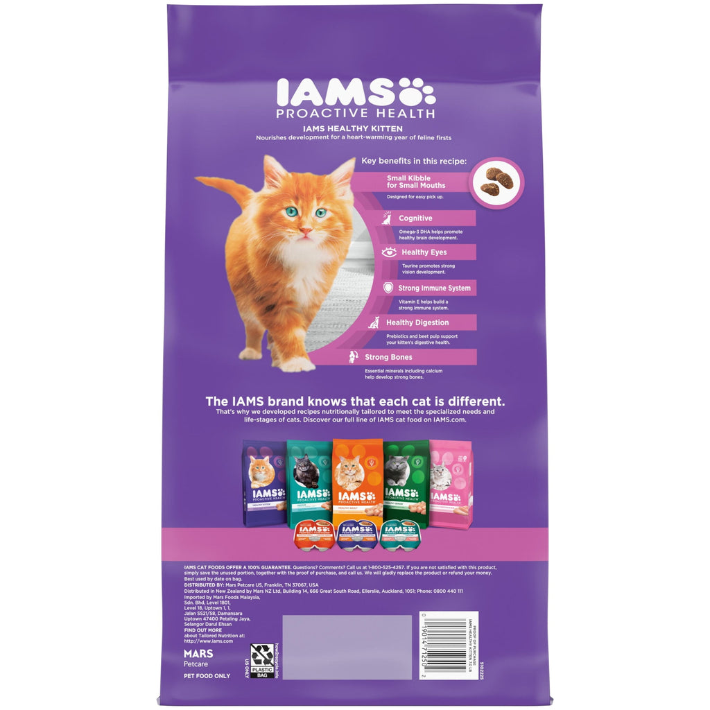 Iams Proactive Health Chicken Dry Cat Food For Kittens - 7 Lb Bag