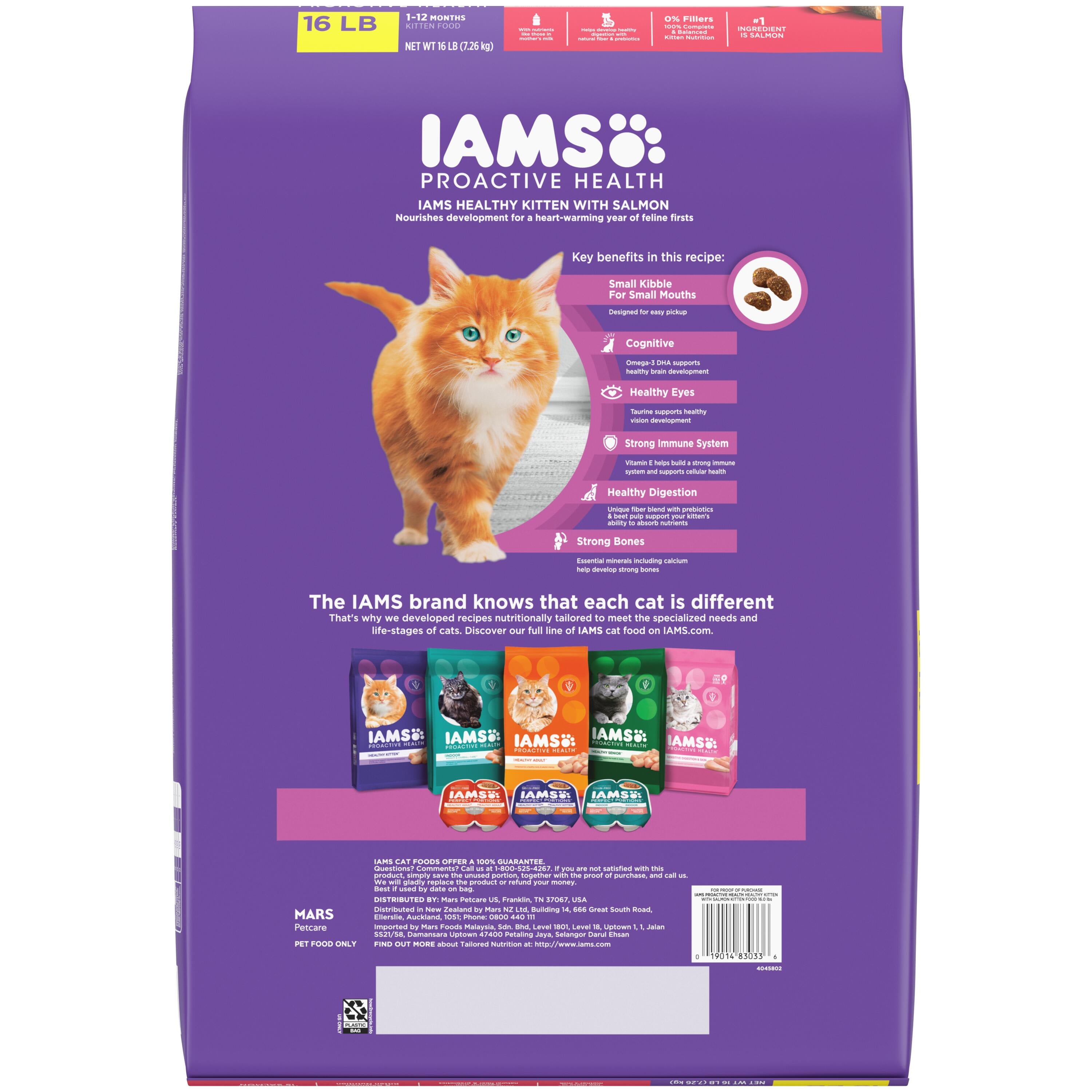 IAMS Proactive Health 1-12 Months Healthy Kitten with Salmon Kitten Food 16 lb