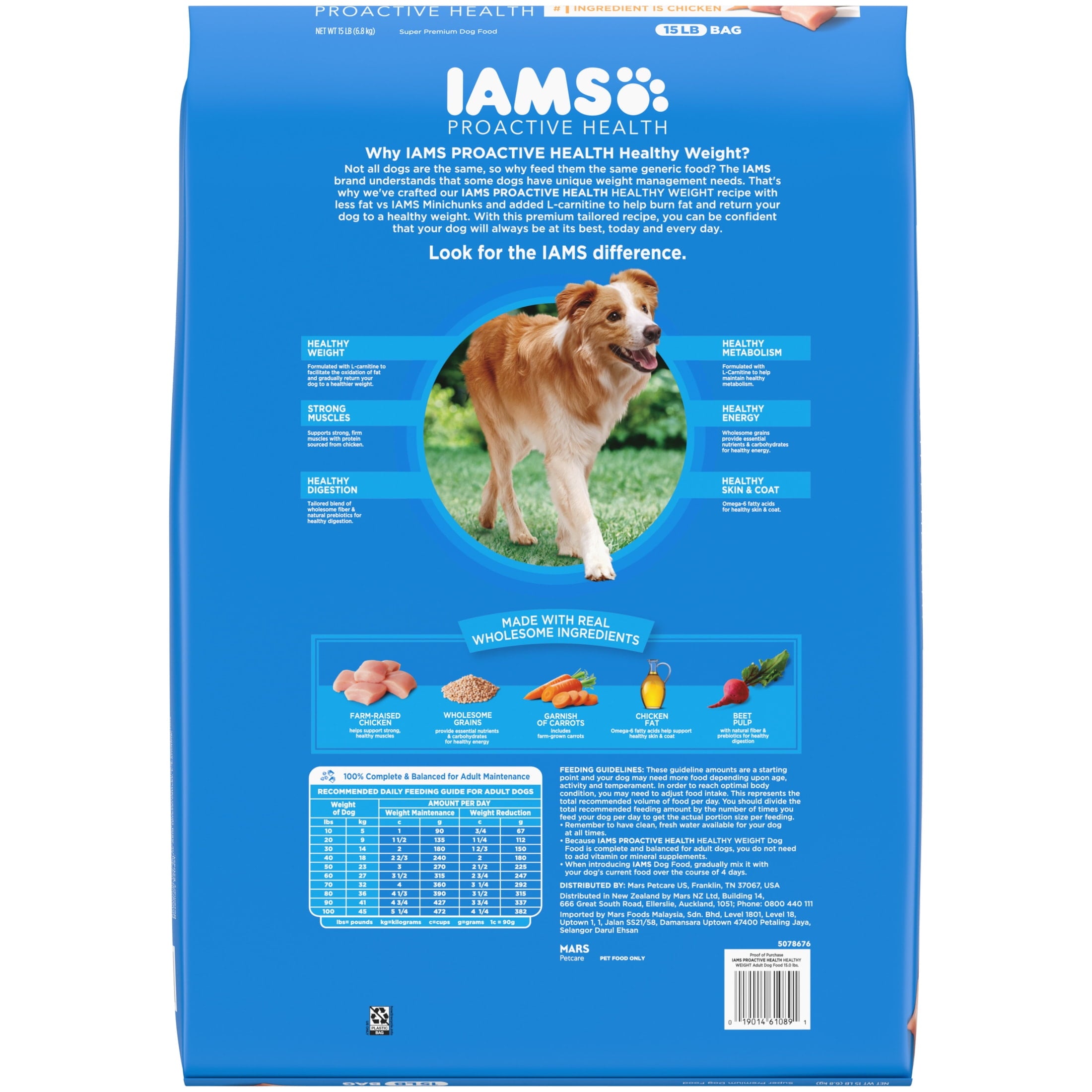 IAMS Proactive Health Dog Food Dry Recipe for Healthy Weight - Adult Dry Dog Food, 15 lb. Bag