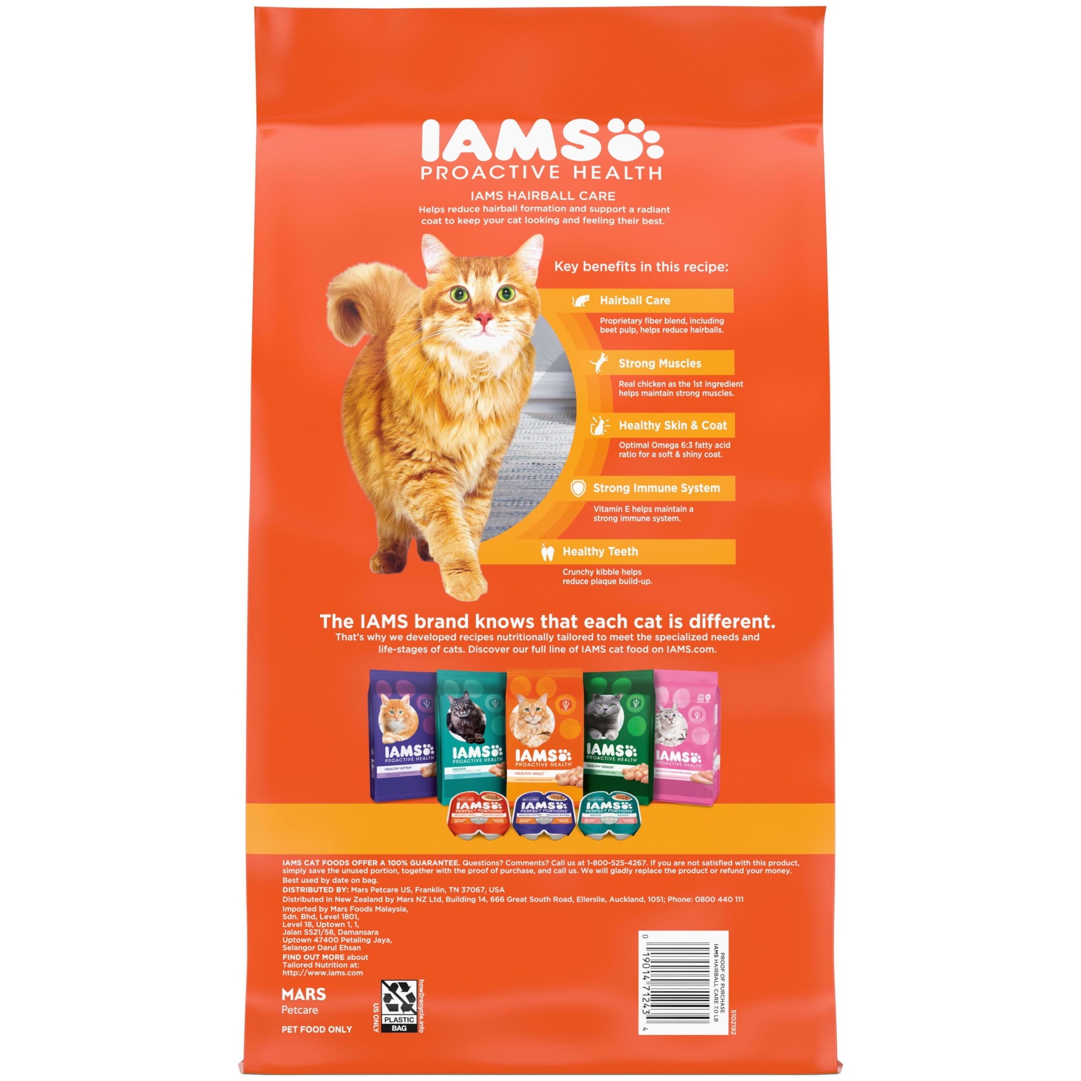 Iams Proactive Health Chicken And Salmon Dry Cat Food - 7 Lb Bag