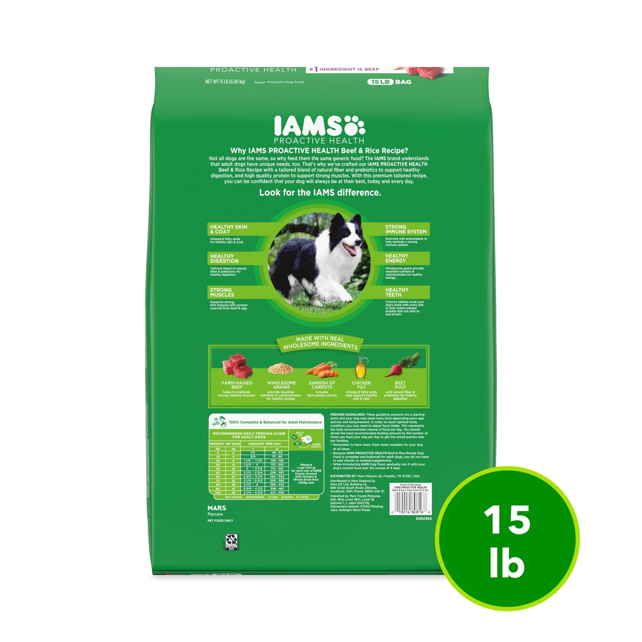 IAMS Proactive Health Dry Dog Food - Adult Dog Food Dry Recipe, Beef & Rice Recipe, 15 lb. Bag