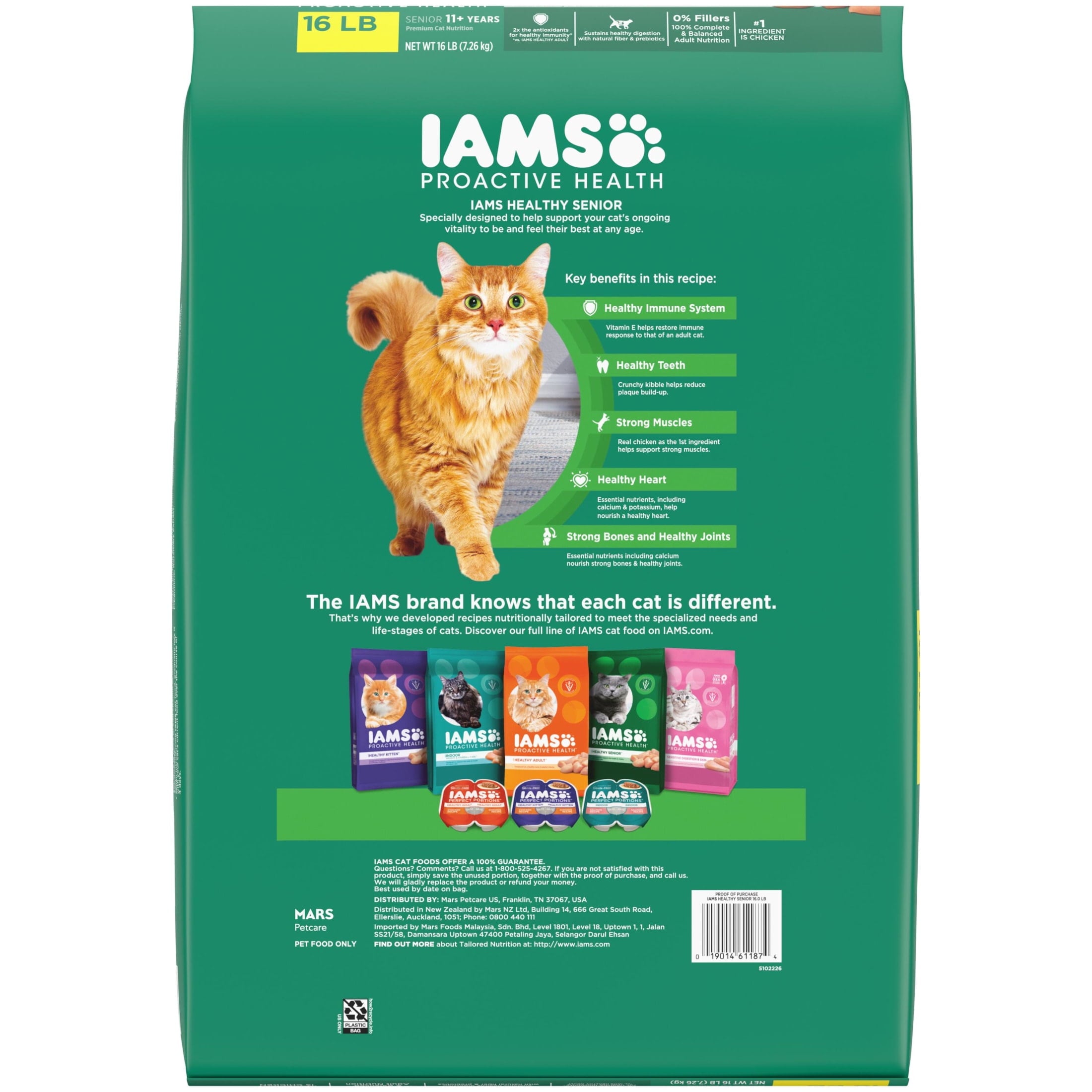 Iams Proactive Health Chicken Dry Cat Food For Senior Cats - 16 Lb Bag