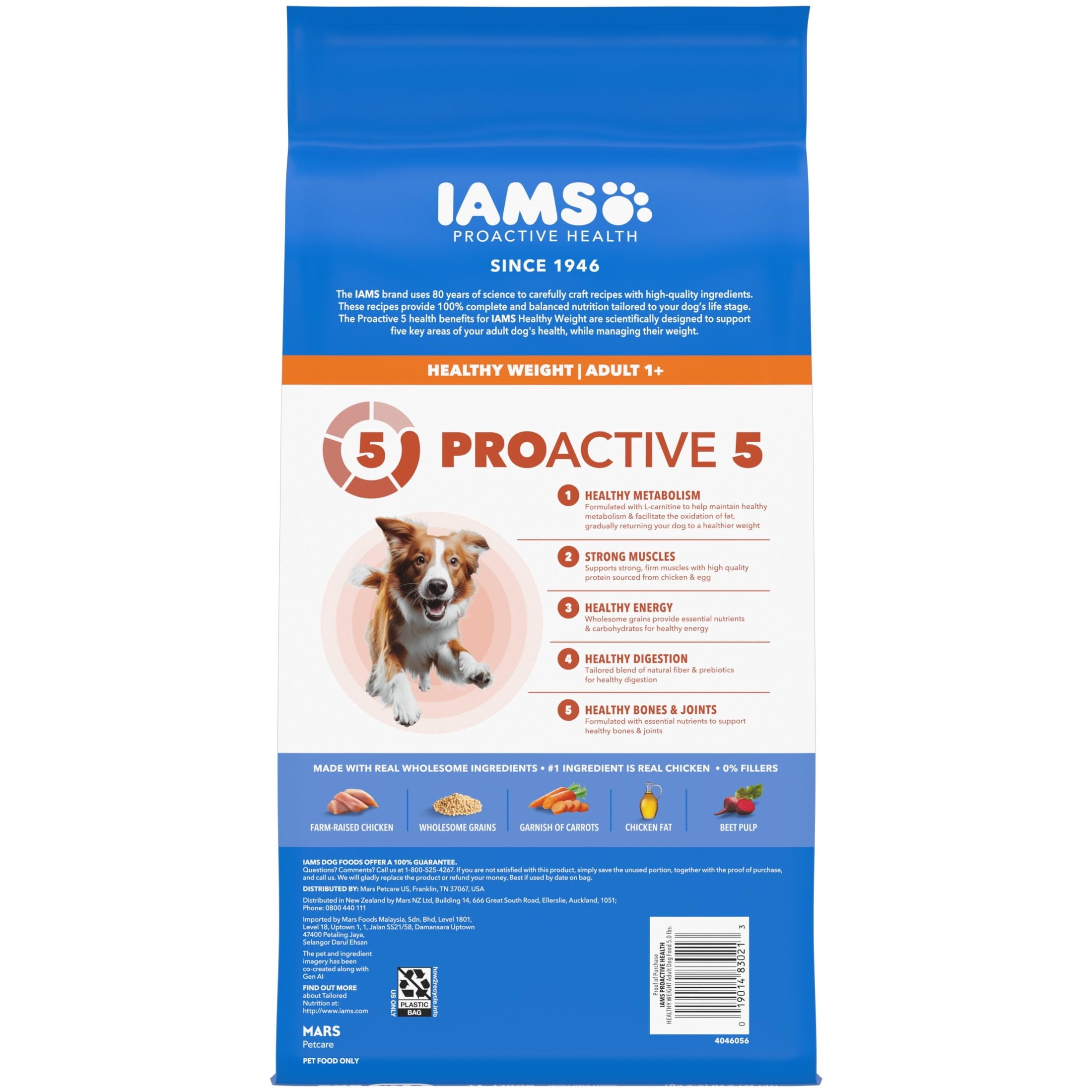 IAMS Proactive Health Healthy Weight Adult Chicken & Whole Grain Recipe Dry Dog Food - (4) 5 Lb Bags