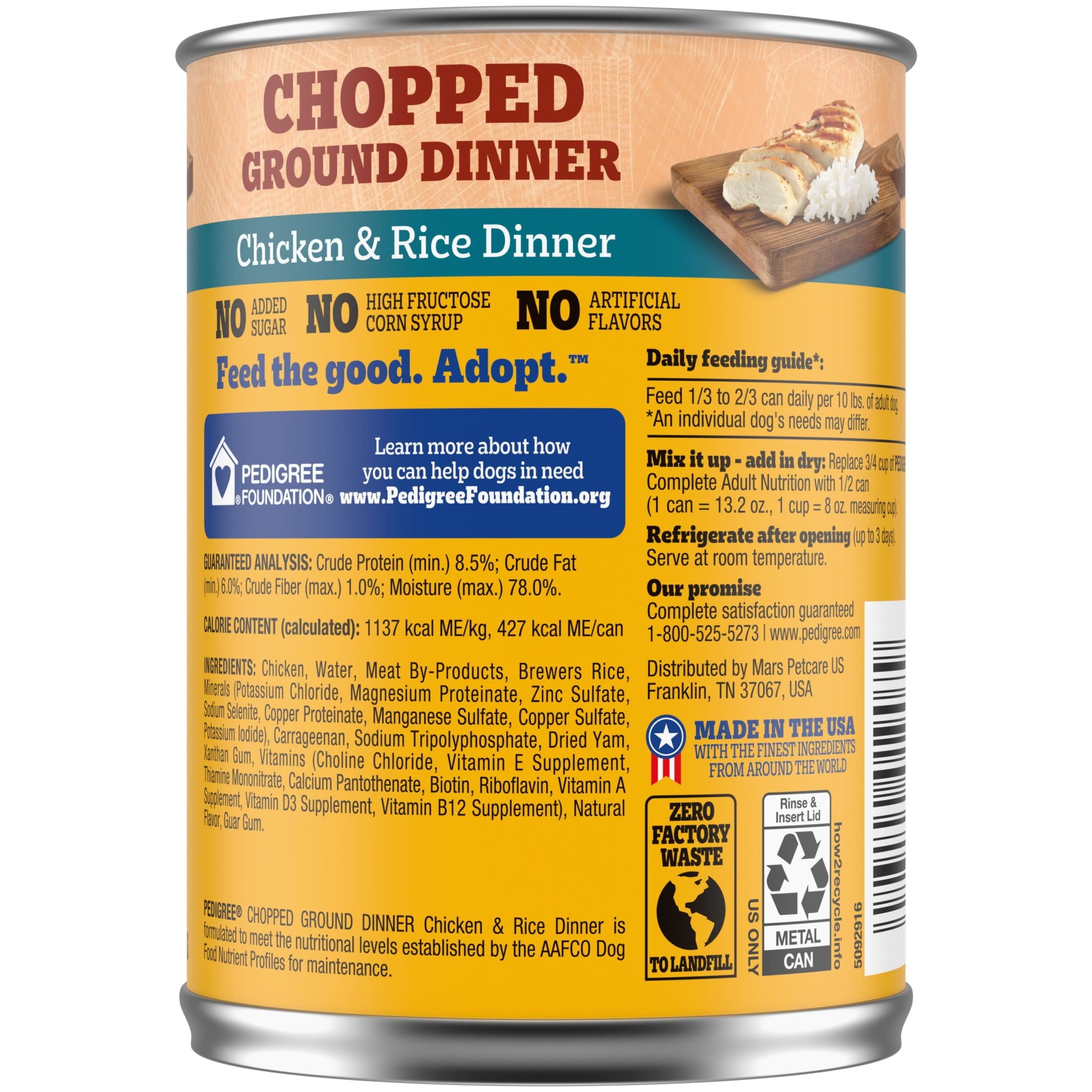 Pedigree Chopped Ground Dinner Chicken & Rice Soft Wet Dog Food - 13.2 oz Cans - 12-Pack