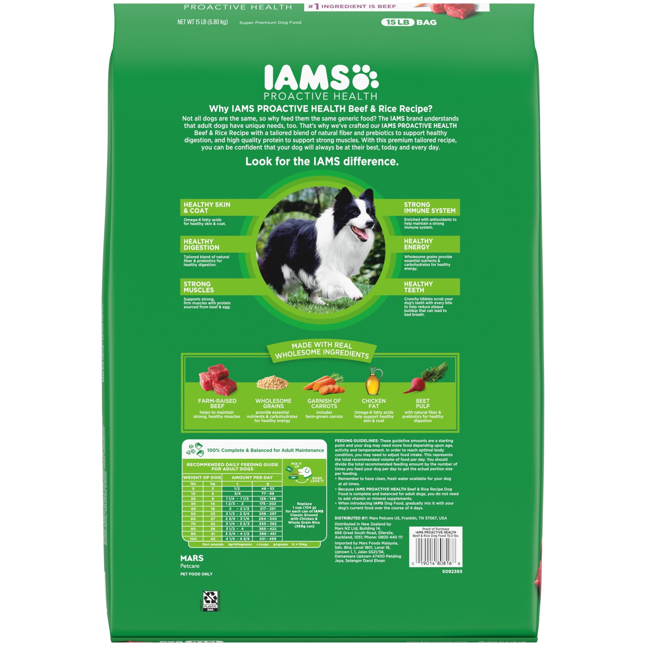 IAMS Proactive Health Dry Dog Food - Adult Dog Food Dry Recipe, Beef & Rice Recipe, 15 lb. Bag