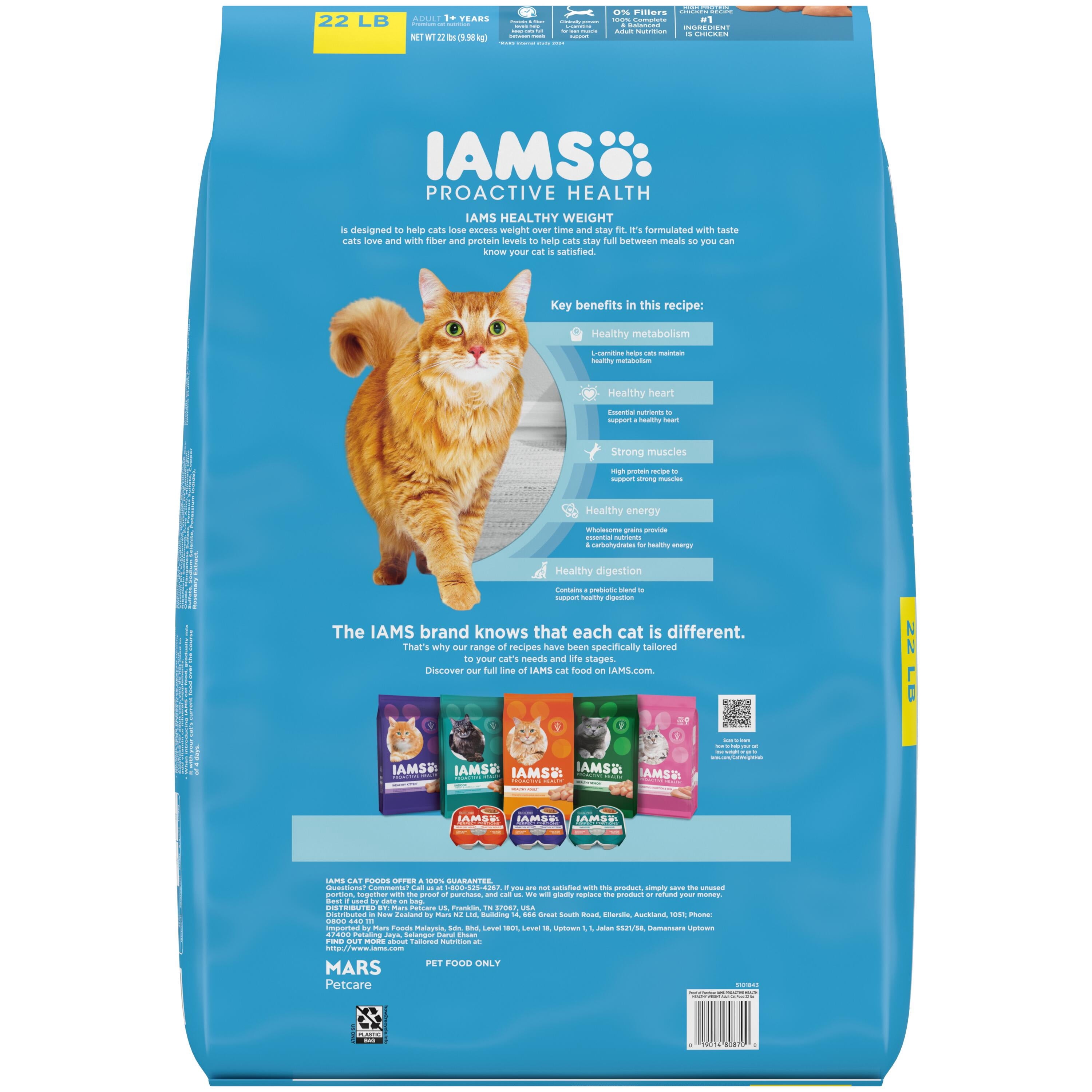 IAMS Proactive Health Adult 1+ Years Healthy Weight Premium Cat Nutrition 22LB