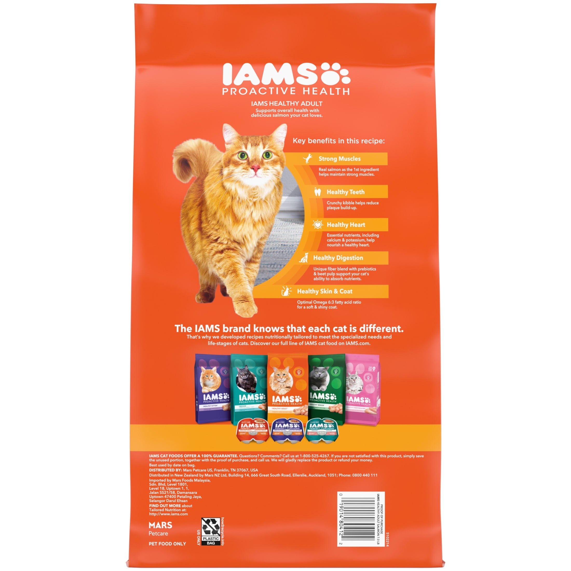 Iams Proactive Health Salmon Flavor Dry Cat Food For Adult Cats - 7 Lb Bag
