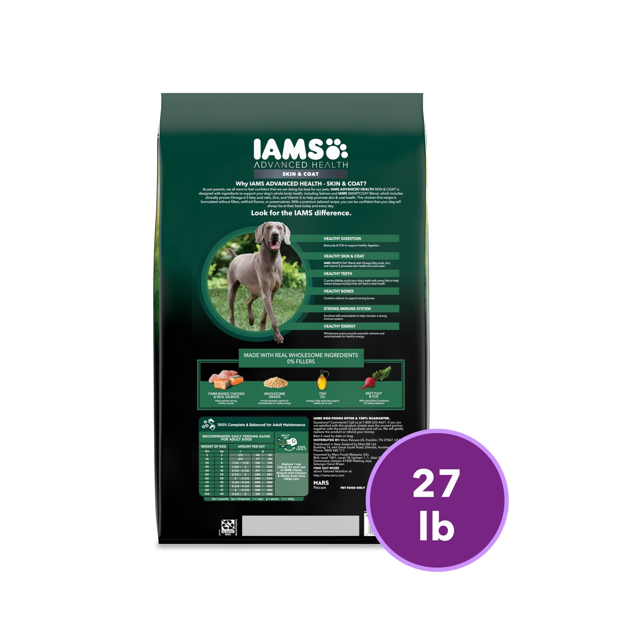 IAMS Advanced Health Skin & Coat Adult Dog Food Dry Chicken & Salmon Recipe - 27 lb